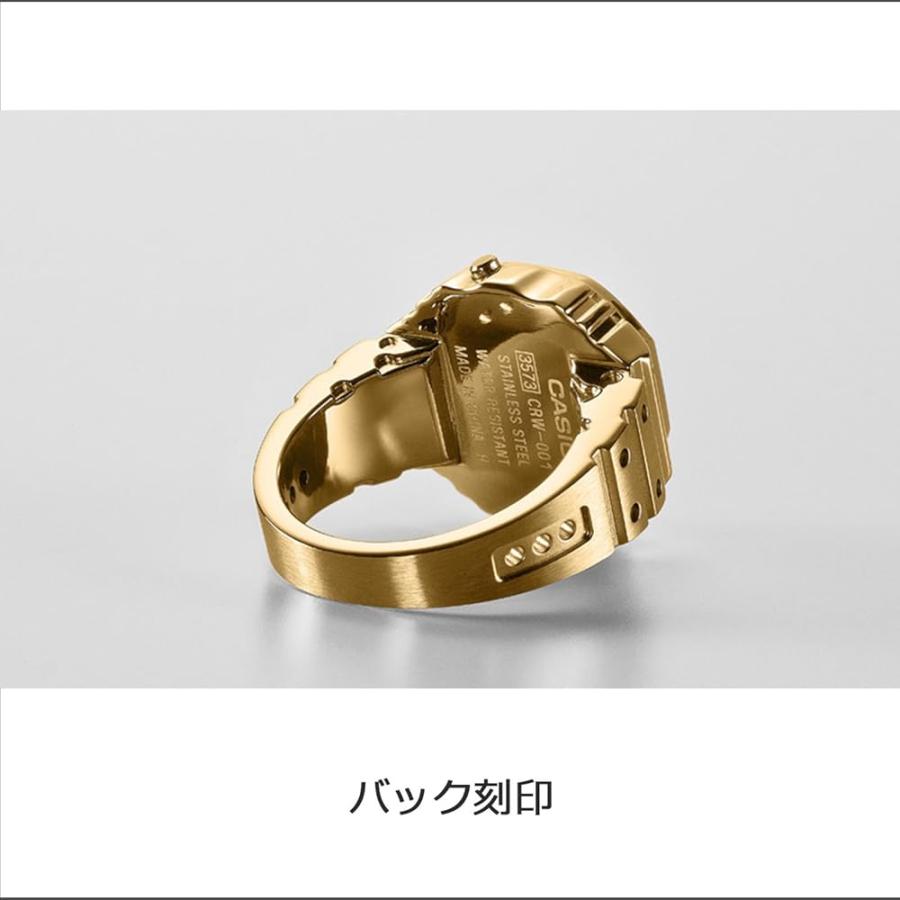 定番化？ゴールド「CRW-001G-9JR」発売を機に、シルバー「CRW-001-1JR