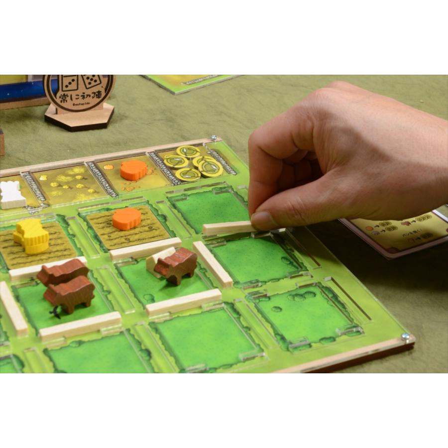 アグリコラリバイスドエディション オーガナイザー×4枚セット ボード