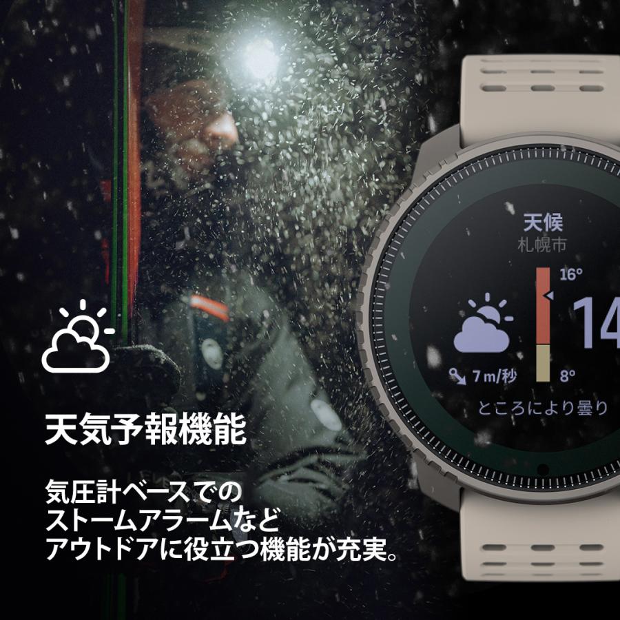 SUUNTO（スント） 【公式ストア】SUUNTO VERTICAL TITANIUM SOLAR