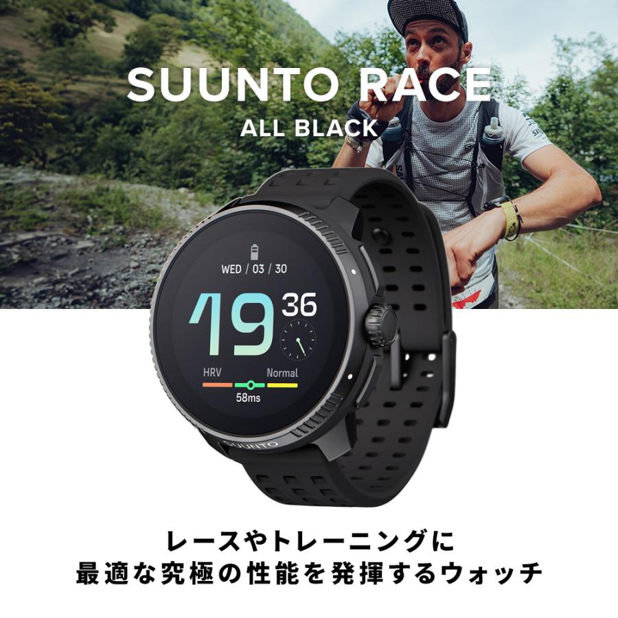 SUUNTO（スント） 【公式ストア】SUUNTO RACE ALL BLACK レース オール