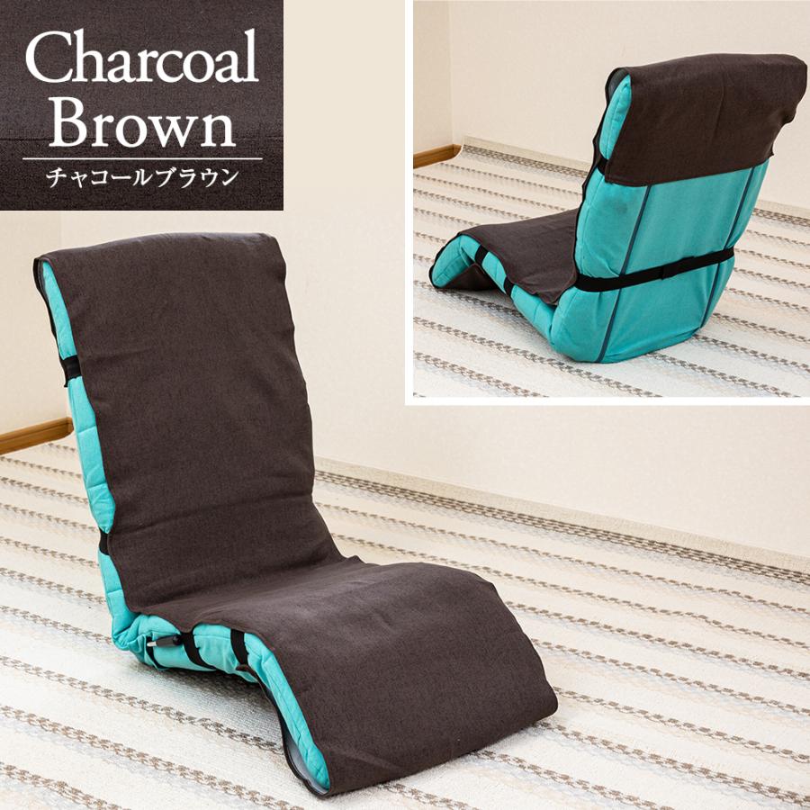 SUWALABO（スワラボ） チェアカバー Lタイプ ロングタイプ / 座椅子