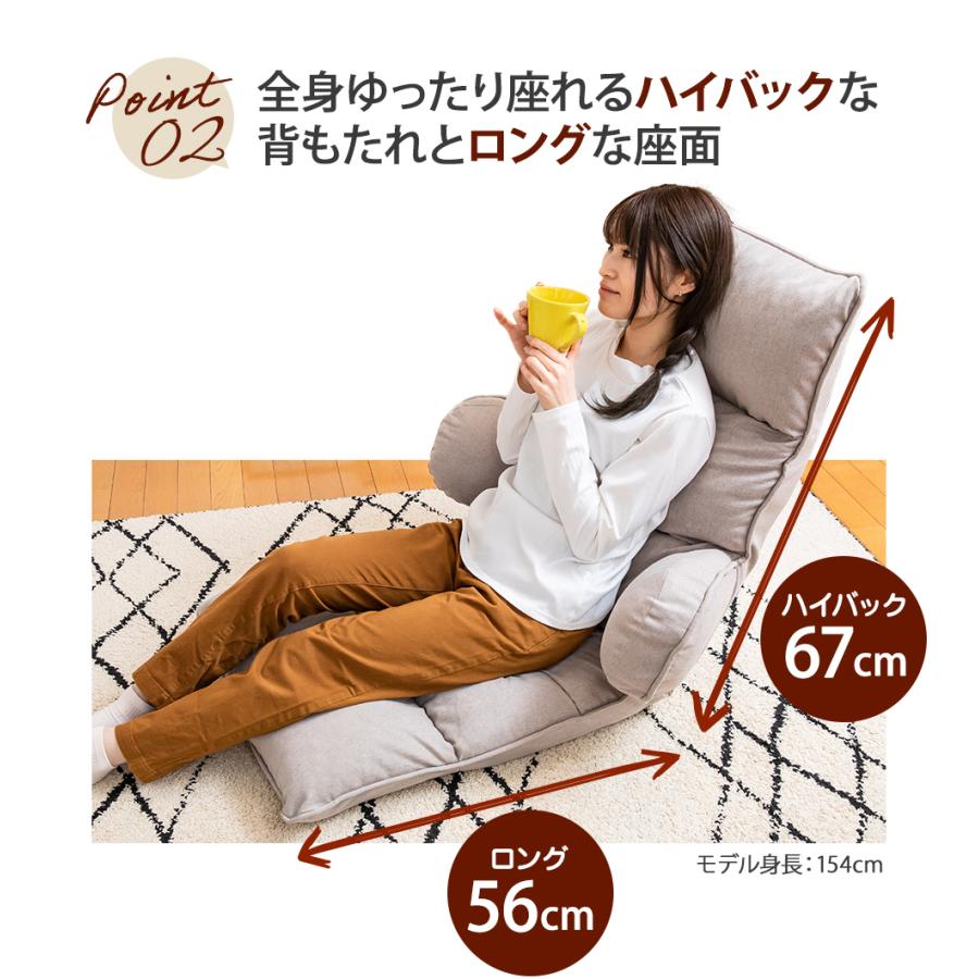 SUWALABO（スワラボ） 座椅子 hapit(ハピット)ハグする座椅子 / 敬老の