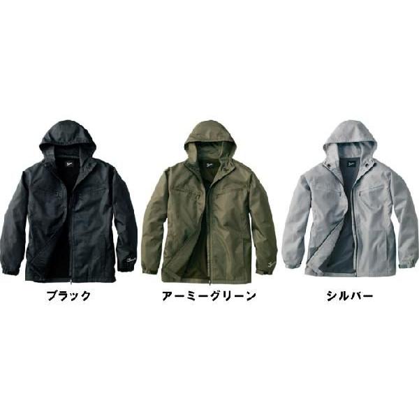 防寒着 作業着 自重堂 ショートコート 作業用ジャケット アウター 作業