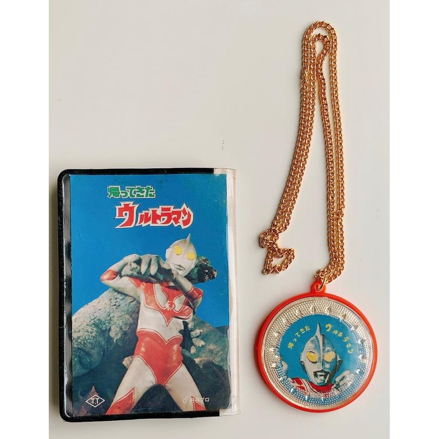 帰ってきたウルトラマン マット隊員手帳 ペンダントセット 昭和レトロ
