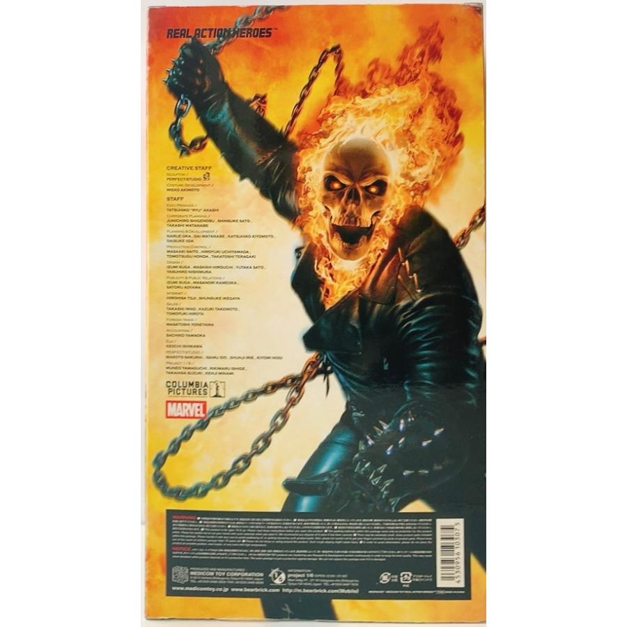 GHOST RIDER(ゴースト・ライダー) メディコムトイズ・リアルアクション