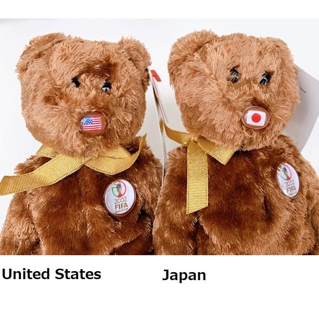 くまぬいぐるみ Ty社ビーニーズベイビーズ 2002 FIFAワールドカップ