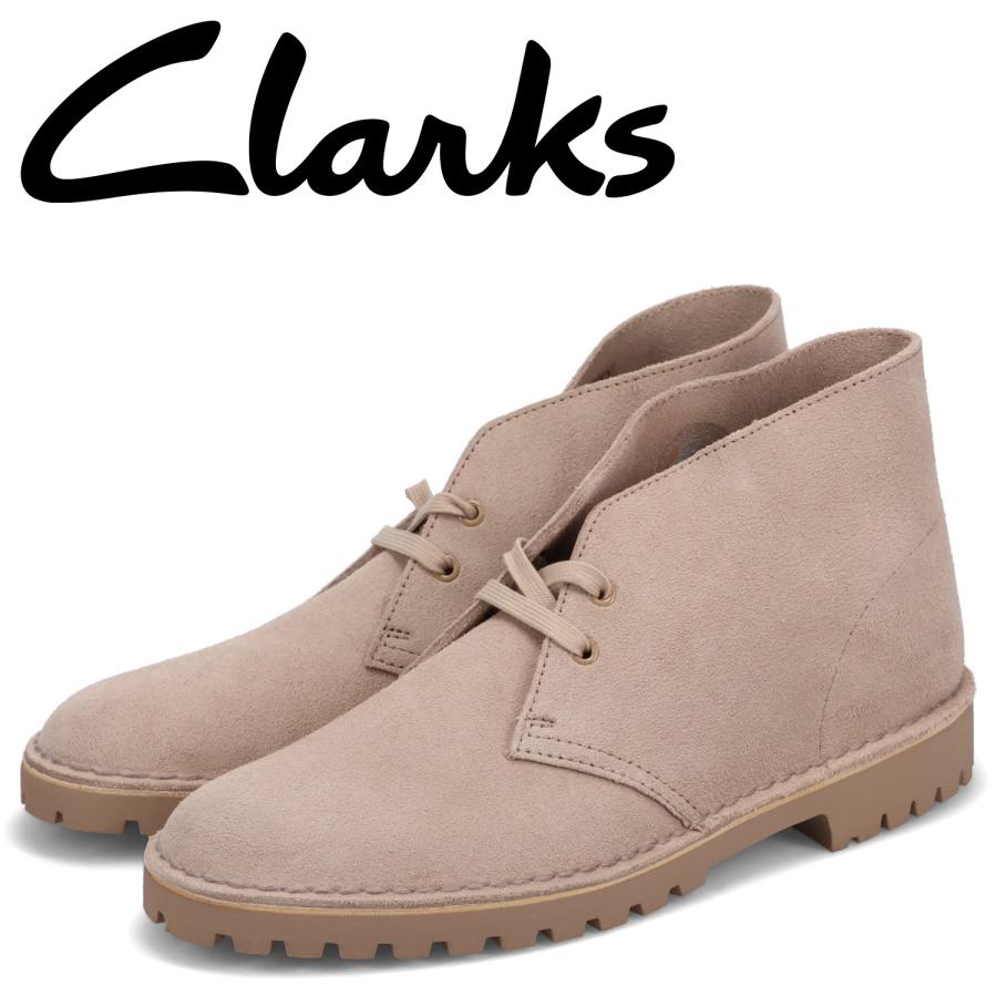 Clarks（クラークス） デザート ロック ブーツ メンズ スエード DESERT