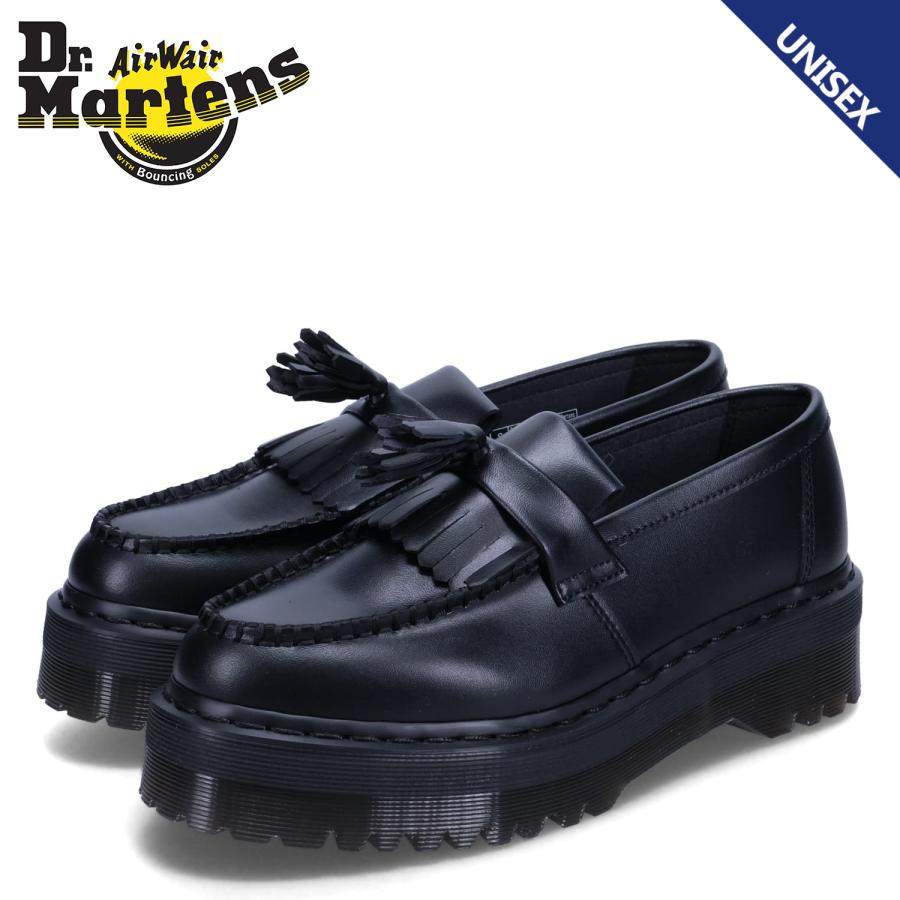 Dr.Martens（ドクターマーチン） タッセルローファー ビーガン