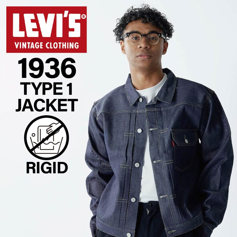 Levi's（リーバイス） ビンテージ LEVIS クロージング VINTAGE