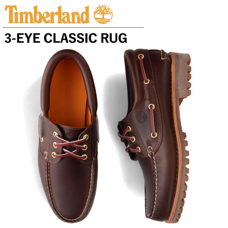 Timberland（ティンバーランド） デッキシューズ HERITAGE メンズ 3