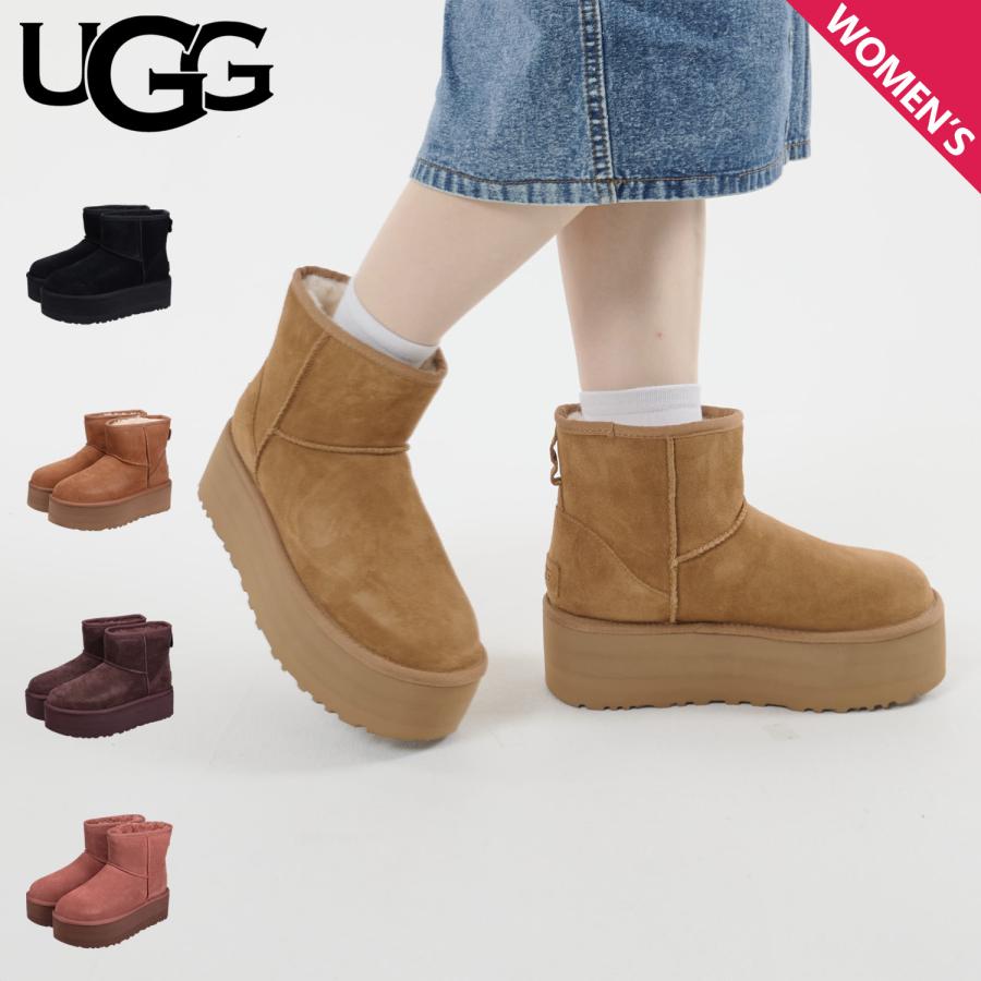 UGG（アグ） ムートンブーツ クラシック ミニ プラットフォーム