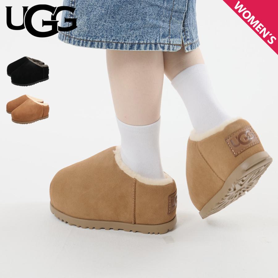 UGG（アグ） スリッポン ルームシューズ パンプド スライド レディース