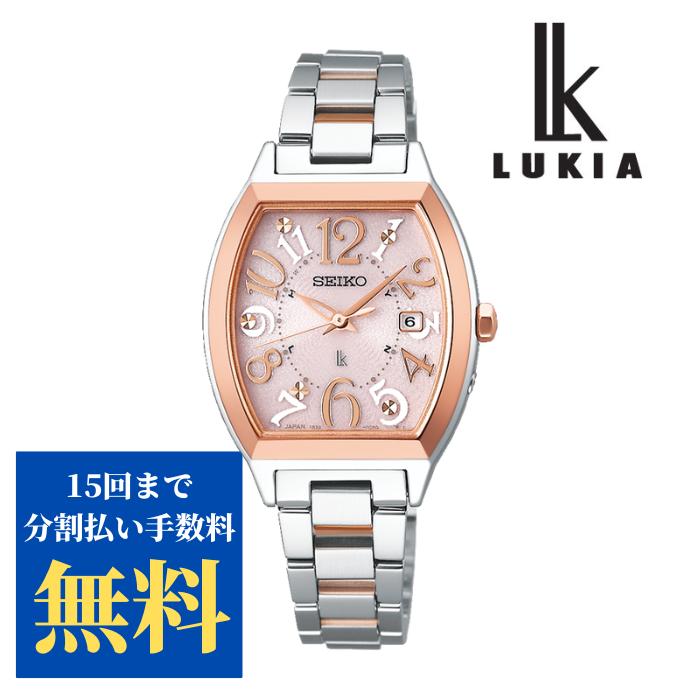 セイコールキア ソーラー電波時計 SSVW214 SEIKO LUKIA 無金利分割払い