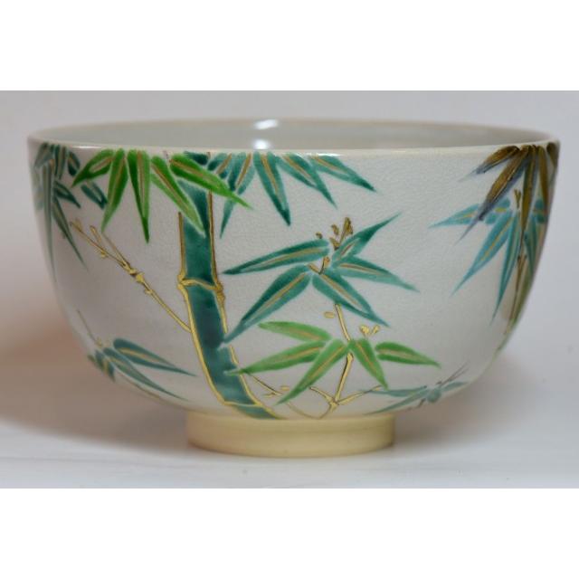 真葛焼 五代 宮川 香斎作 竹絵茶碗 久田 尋牛斎自筆 「清節」 : すい