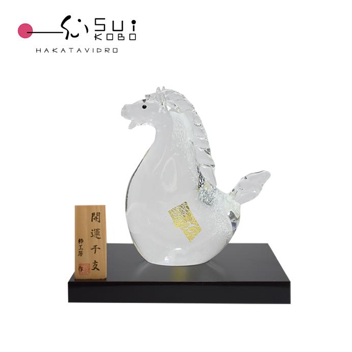 干支 午 置物 馬 オブジェ 2026年 干支飾り SE-073 : ガラス工房粋工房