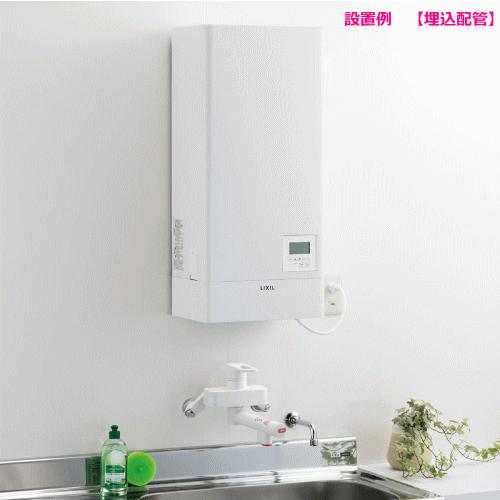 LIXIL 小型電気温水器 EHPN-CA12S2 EHPN-CA12S2｜LIXIL小型電気温水器