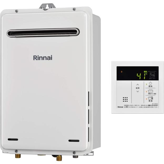 リンナイ（Rinnai） ガス給湯器 給湯専用・音声ナビ 24号 屋外壁掛形