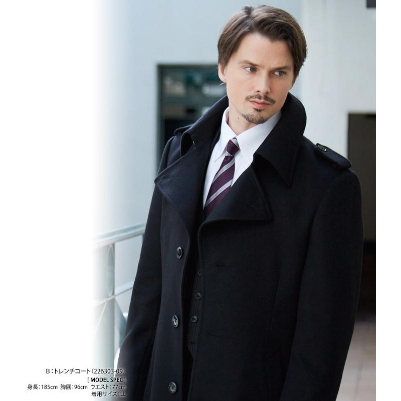 スーツスタイルMARUTOMI ロングコート ウールカシミヤ混 ブラック 黒