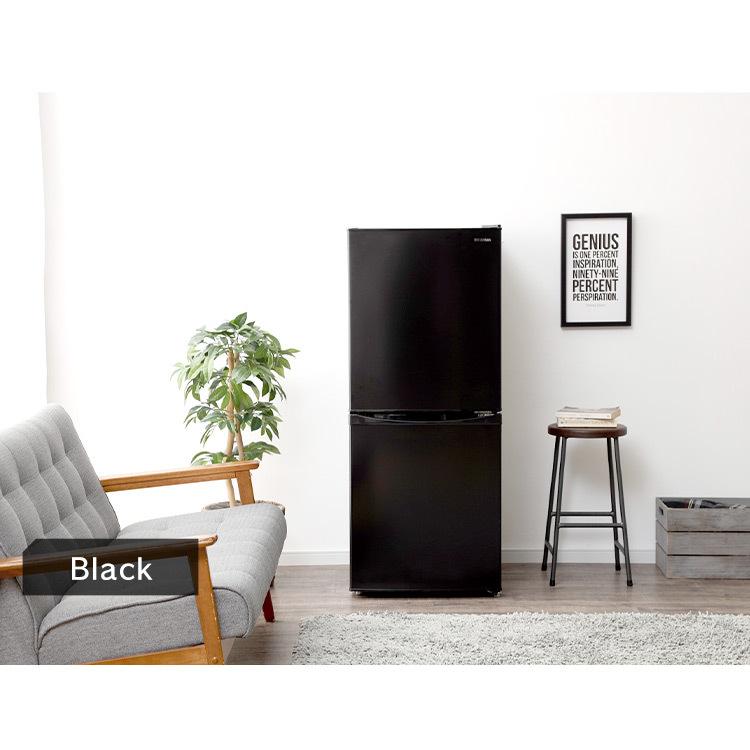 IRIS OHYAMA（アイリスオーヤマ） 冷蔵庫 冷凍庫 大容量 ノンフロン