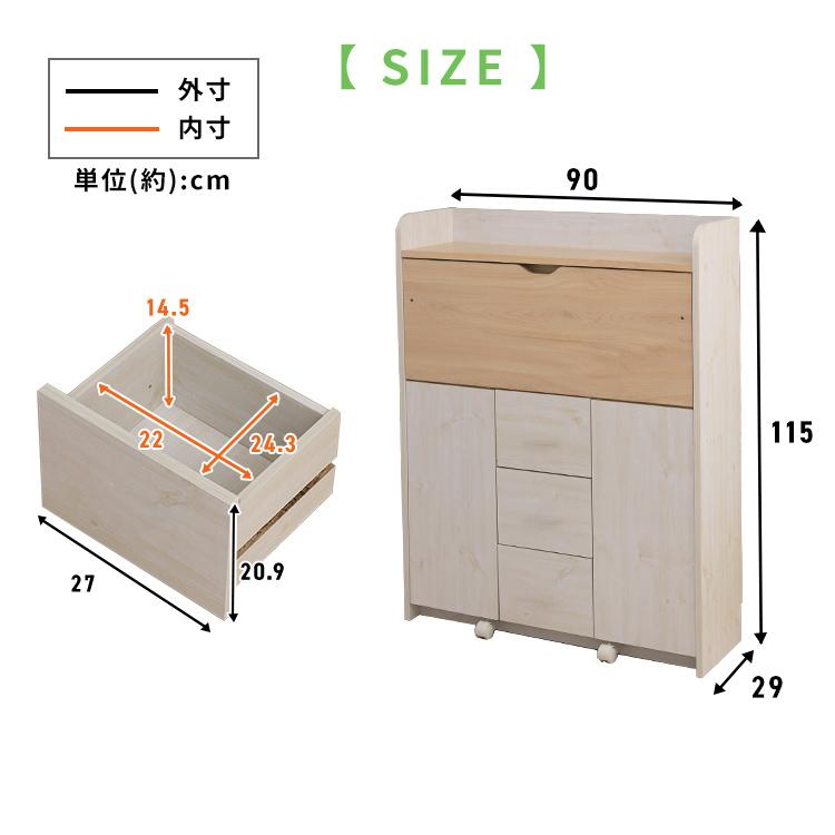 ライティングビューロー 勉強机 折りたためる ライティングデスク 幅90