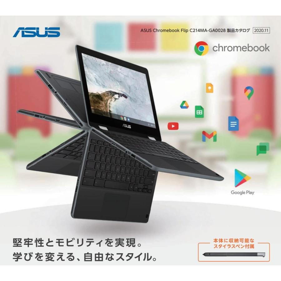 ASUS（エイスース） 【メーカー整備品・スタイラスペン付き】ASUS 11.6