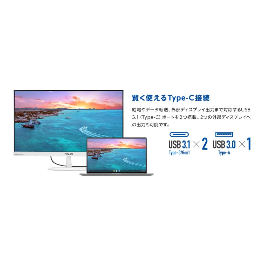 ASUS（エイスース） 【メーカー再生品・アウトレット】ASUS Chromebook