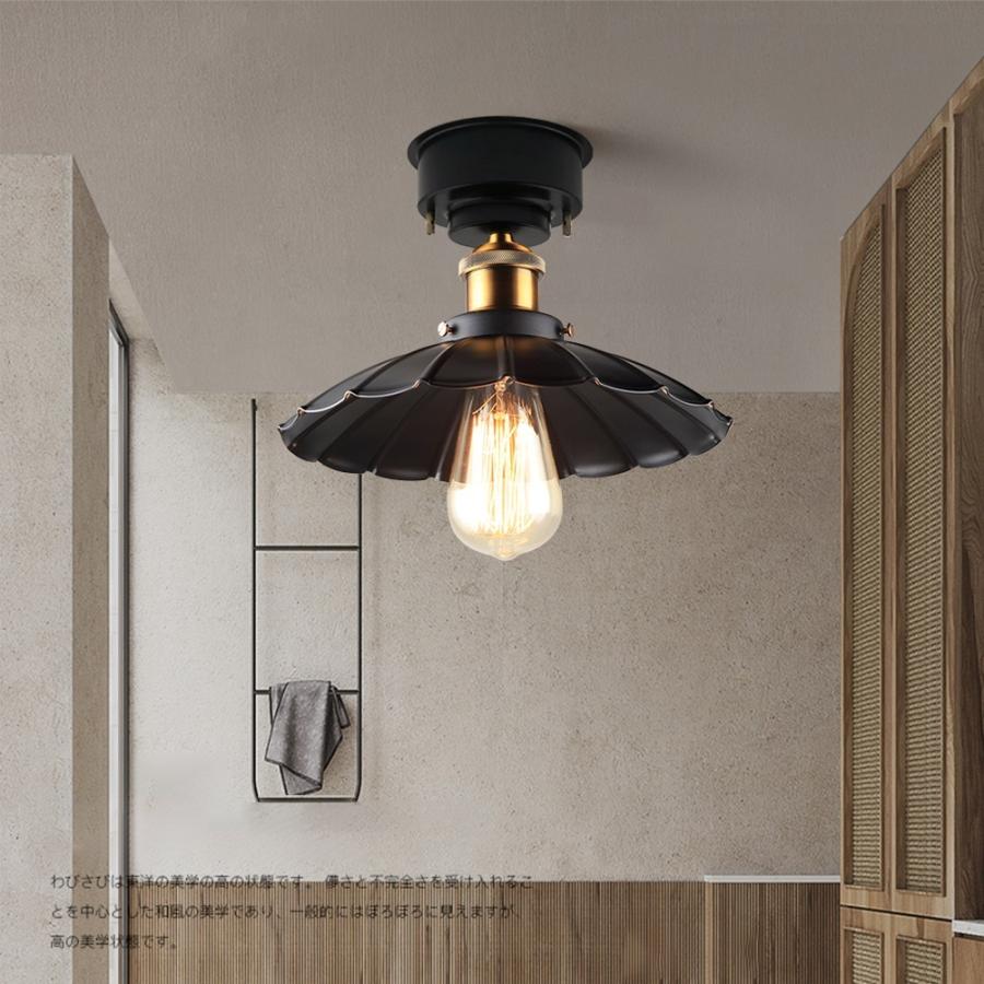 ペンダントライト シーリングライト おしゃれ 北欧1灯 天井照明