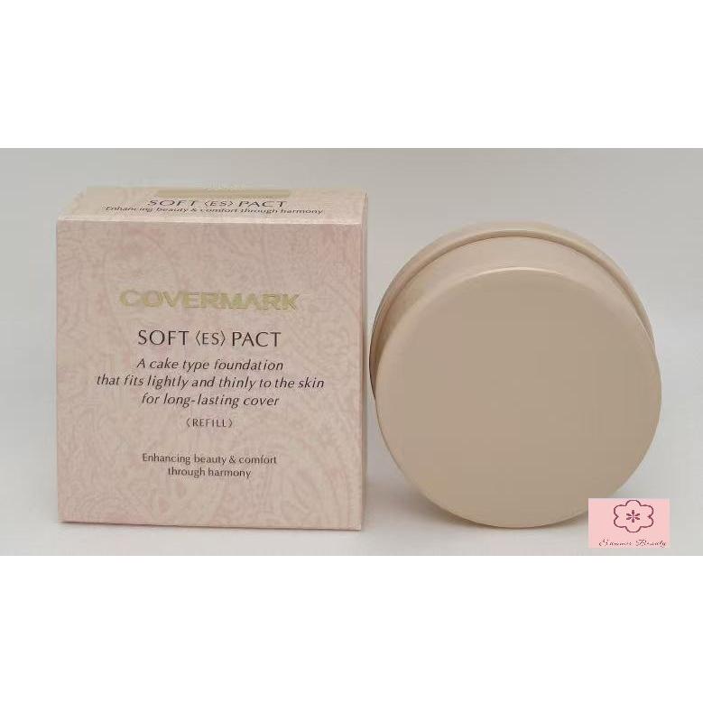 COVERMARK（カバーマーク） ソフト ES パクト リフィル 色選択あり