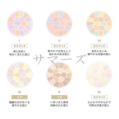 ELEGANCE（エレガンス） ラ プードル オートニュアンス リクスィーズ