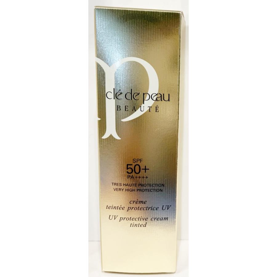 cle de peau BEAUTE（クレ ド ポー ボーテ） 資生堂 クレ・ド・ポー