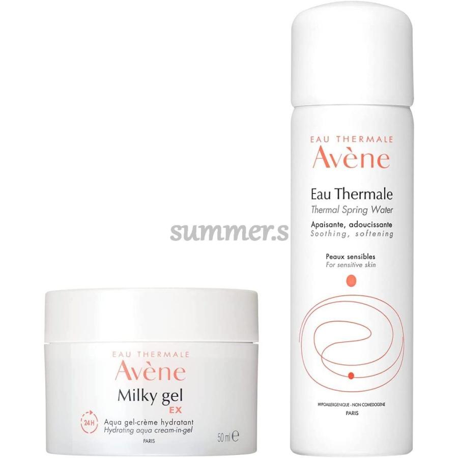 Avene（アベンヌ） 限定発売 ミルキージェル EX P2キャンペーンセット