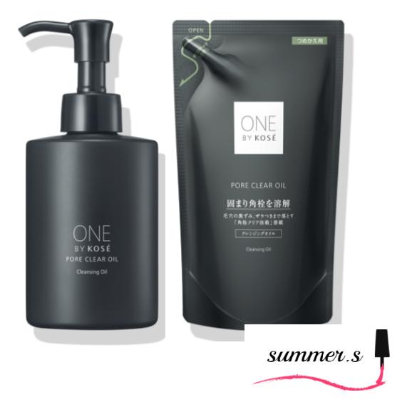 ONE BY KOSE（ワンバイコーセー） コーセー ポアクリア オイル 本体+