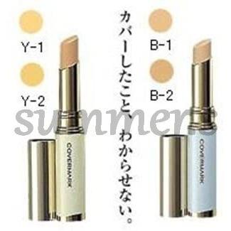 COVERMARK（カバーマーク） ブライトアップ ファンデーション 色選択