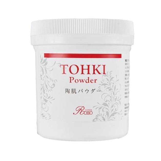 REVI 陶肌パウダーハーブピーリング 100g : sun lise - 通販 - Yahoo