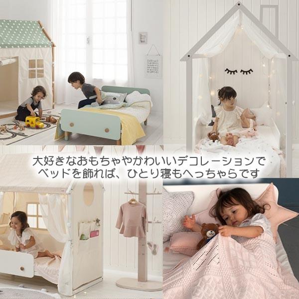 HOPPL（ホップル） (クーポン利用で3%OFF) bebed kids ベベッド HK-BED