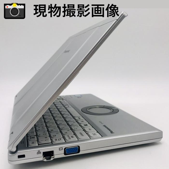 ノートパソコン 中古パソコン 安い ノートPC 軽量 Microsoftoffice2021