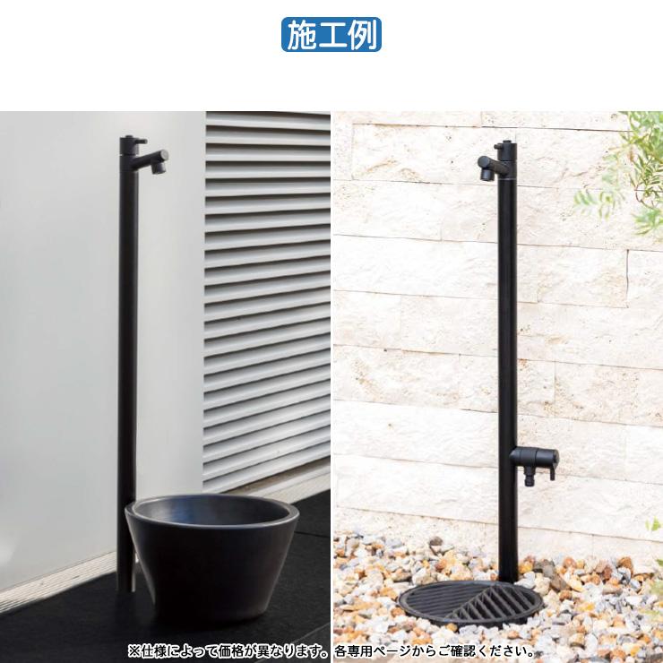 立水栓 水栓柱 蛇口一体型 ジラーレW オールブラック 二口水栓柱