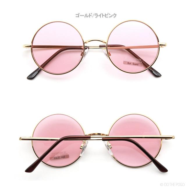 ラウンドサングラス カラーレンズ ライトカラー メタルフレーム UV