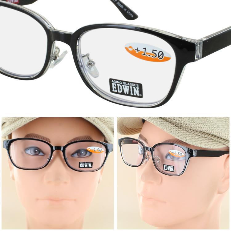 EDWIN（エドウィン） 老眼鏡 メンズ レディース おしゃれ 薄い色