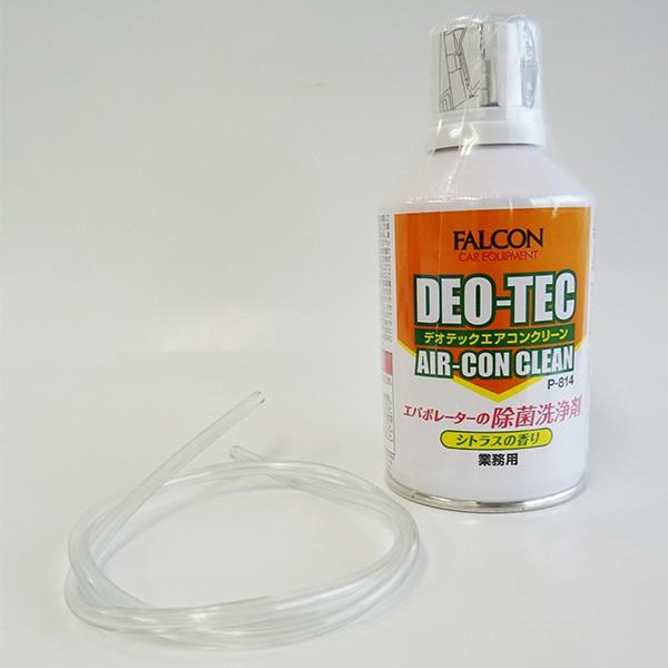 FALCON デオテック エアコンクリーン P-814 エバポレーター 除菌消臭剤