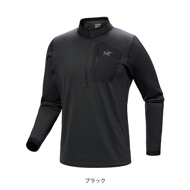 ARC TERYX アークテリクス ローSVジップネック メンズ Rho SV Zip Neck