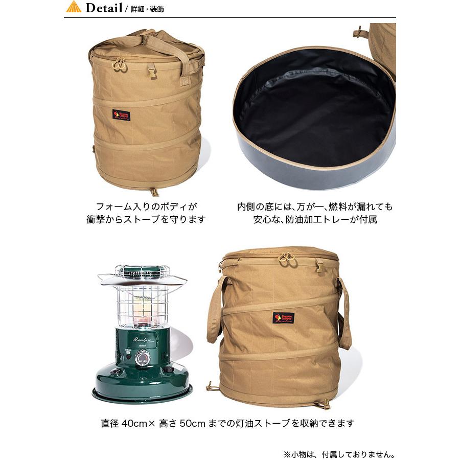 Oregonian Camper（オレゴニアンキャンパー） ストーブドラム OCB-2207