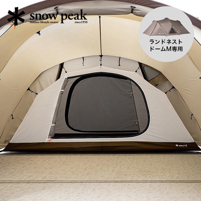 snow peak（スノーピーク） ランドネストドームM インナーソロテント