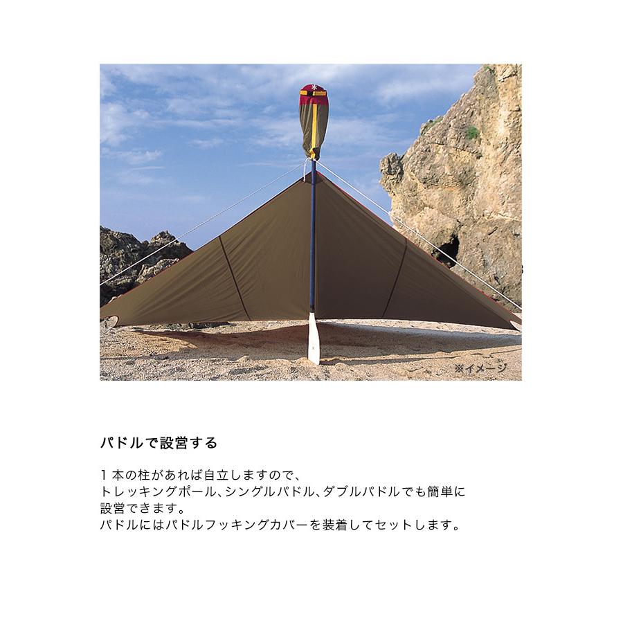 snow peak（スノーピーク） ライトタープ ペンタシールド