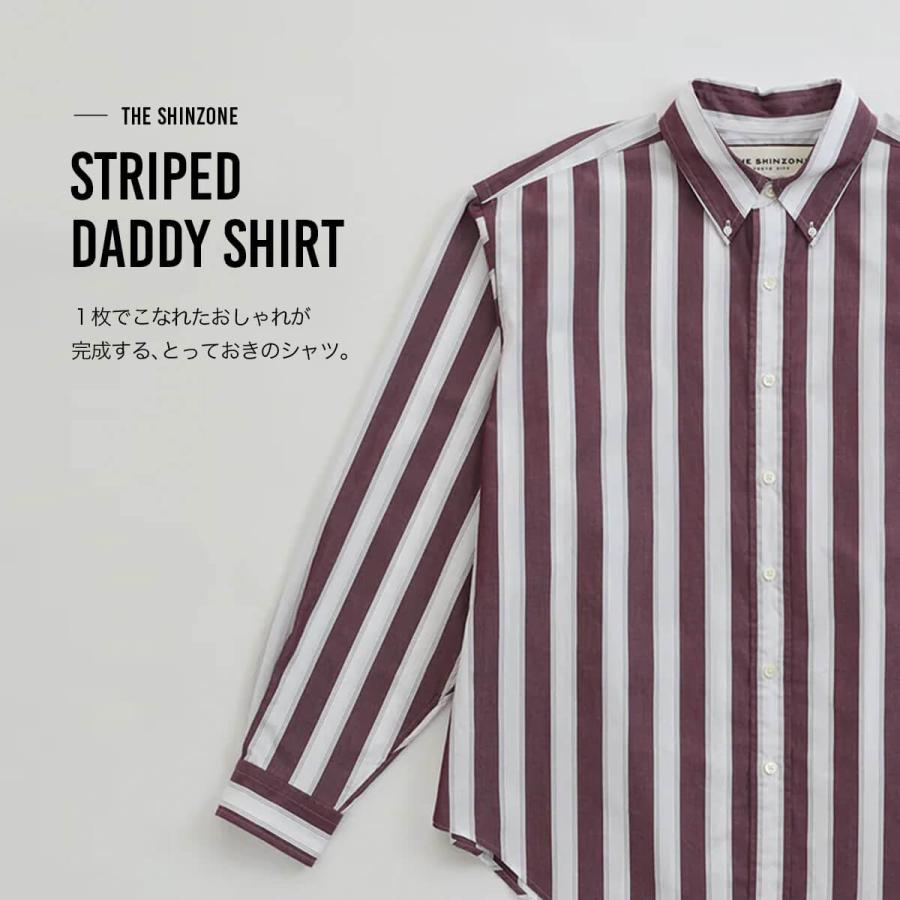 THE SHINZONE（ザ シンゾーン） ザ シンゾーン ストライプダディシャツ