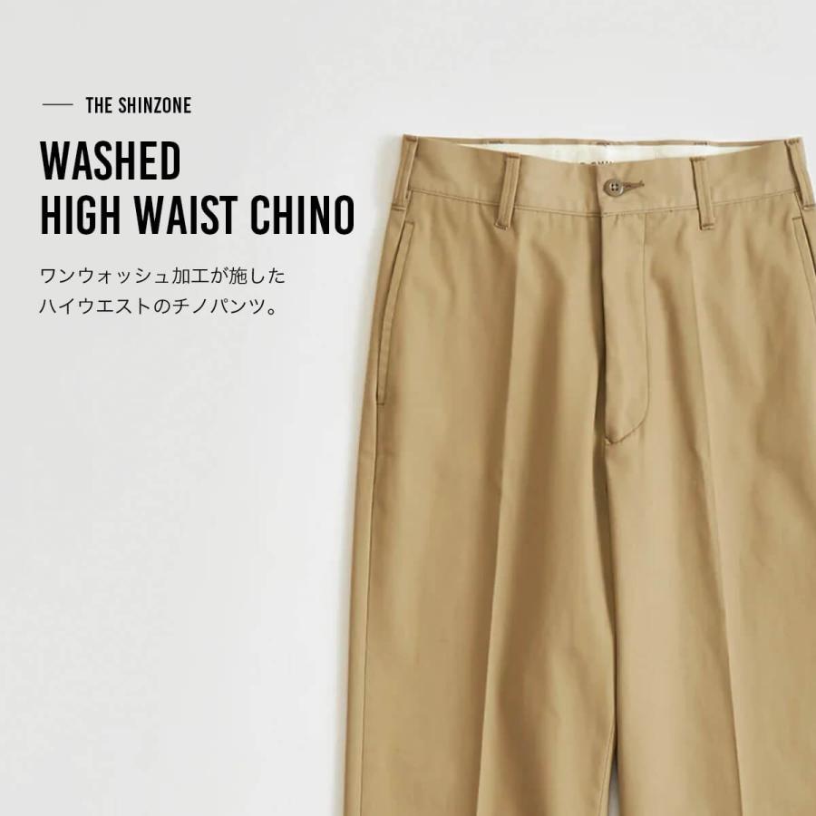 THE SHINZONE（ザ シンゾーン） ザ シンゾーン ウォッシュドハイ