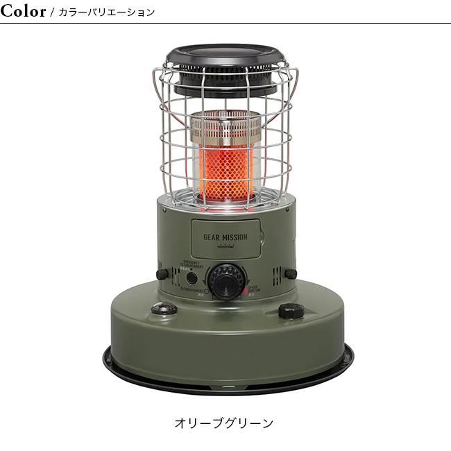 TOYOTOMI（トヨトミ） 石油ストーブ RR-GER25 対流型 石油ストーブ