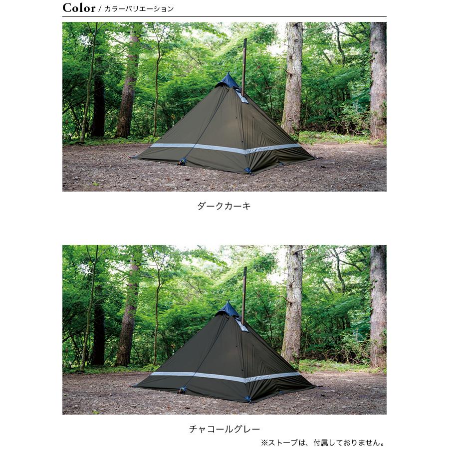 YOKA ヨカ ヨカティピ タイプ2 : OutdoorStyle サンデーマウンテン