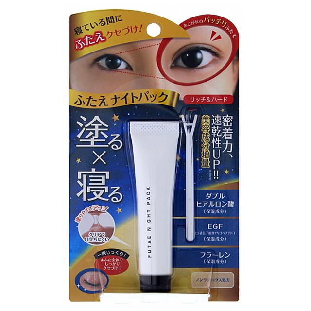 ふたえナイトパック リッチ＆ハード 15g : サンドラッグe-shop - 通販