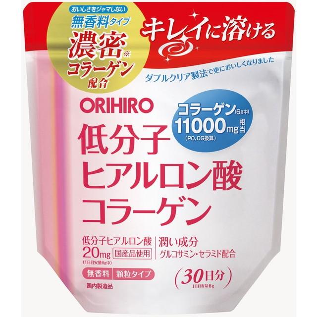 ORIHIRO（オリヒロ） ◇オリヒロ 低分子ヒアルロン酸コラーゲン 袋